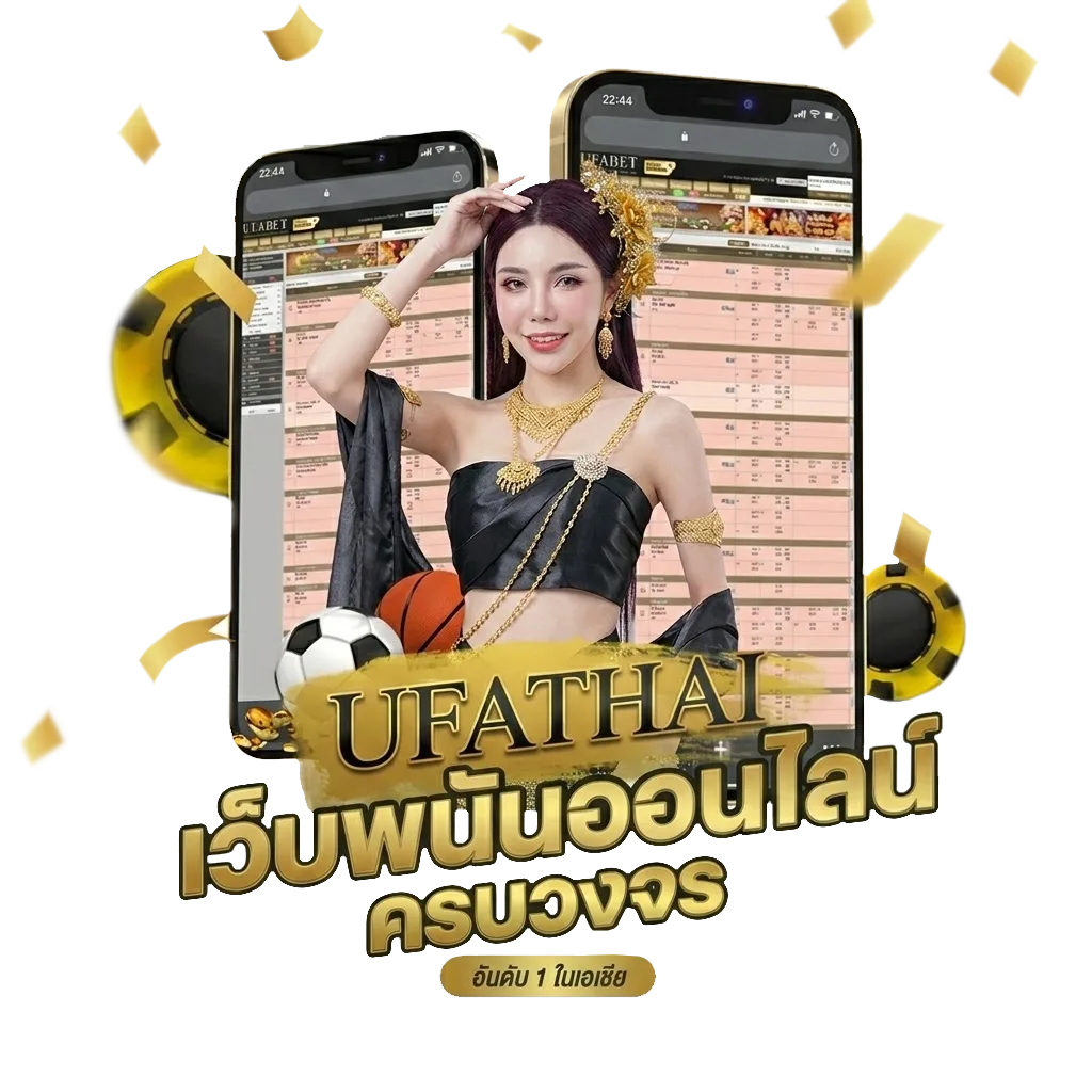 ดูทีวีออนไลน์29 mono โปรโมชั่น — สำหรับสมาชิก